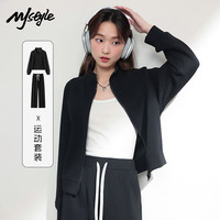 MJ STYLE运动套装女2025春季通勤休闲卫衣阔腿裤搭配一整套早春两件 黑纯色/黑纯色