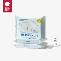 babycare bc babycare小熊便携一次性浴巾一次性毛巾大号单独包装纯棉加厚便携旅行装 70cm*140cm-3条装