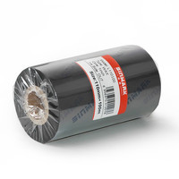 欣码 SINMARK 蜡基碳带 条码机色带 打印机条码机色带热转印标签色带标签机 L110MM宽-蜡基碳带