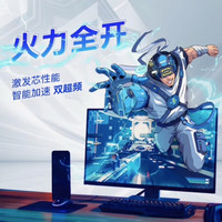 英特尔(Intel)酷睿 2代 3代CPU 处理器 台式机 办公 家用 挂机 游戏 i7 2600散片