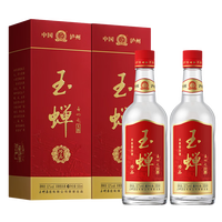 玉蝉大曲珍品【喜宴用酒】 白酒 年份老酒 纯粮食口粮酒   2瓶