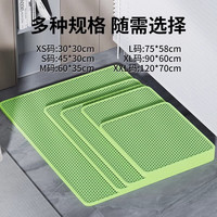 瓜洲牧猫砂垫猫砂盆防外溅垫猫咪防带出控砂垫猫垫子厕所漏沙垫猫咪用品 【高级灰】120*70厘米