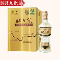 移动端、京东百亿补贴：北大仓 部优经典1984 53度 500ml*4瓶 整箱 酱香型白酒