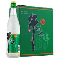 牛栏山 百年陈酿 白酒 口粮酒
