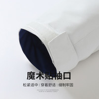 杉杉 夹克休闲可拆卸连帽夹克防泼水外套