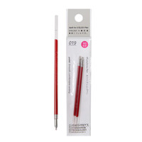 STALOGY S5711 多功能低粘度油性圆珠笔芯0.5mm （红）2P
