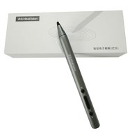 鸿合 HiteVision 智能电子教鞭红外款翻页笔TB-P3CZ