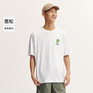 森马（Semir）【短袖合辑】短袖T恤男夏季男女同款休闲风上衣t恤百搭简约款 L款-漂白10007 S