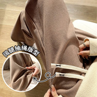 宝娜斯（BONAS）窄版阔腿裤女韩版高腰宽松法棍呢绒直筒裤抽绳垂感裤拖地裤 卡其色 欧棉绒 常规款 1条 均码 适合80-140