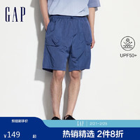 Gap 男装2024夏季暗格松紧抽绳遮阳短裤宽松轻薄休闲裤464969 蓝灰色 180/88A(XL)亚洲尺码