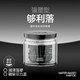 理然 MAKE ESSENSE 男士哑光头发造型发泥发膏 自在润泽发蜡 50g （限时送理然造型梳*1）