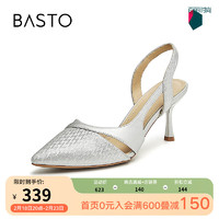 BASTO 24夏时尚潮流细高跟尖头后空女凉鞋W7310BH4 银色 39