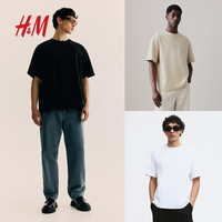 H&M男装女装T恤四季通用基础款重磅棉质休闲圆领短袖上衣0608945   XL