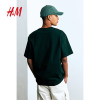 H&M男装女装T恤四季通用基础款重磅棉质休闲圆领短袖上衣0608945 深绿色 165/84 XS