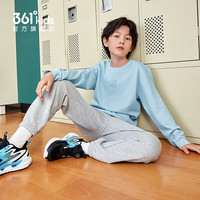361°童装男女中大童圆领套头卫衣小童年春秋通码儿童上衣 【不加绒】机灵蓝C 150