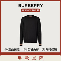 BURBERRY 博柏利 巴宝莉男士黑色羊毛条纹印花针织衫80926211