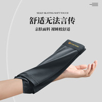 芬腾男士内裤吸湿透气柔软亲肤平角底裤轻盈无感四季款丨4条装 97103袋装丨 4条 3XL