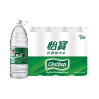 怡宝 饮用纯净水4.5L