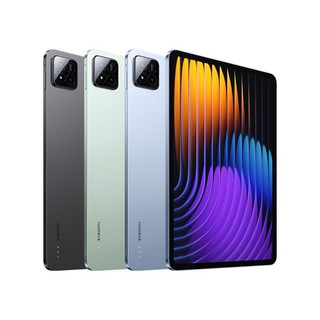 百亿补贴：小米 Xiaomi 平板7pro 11.2英寸 3.2K超清原色屏 第三代 骁龙8S旗舰处理器