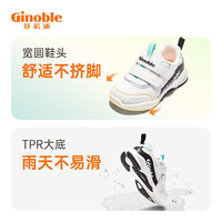 基诺浦（ginoble）学步鞋 春秋款1-5岁男女宝宝鞋子软底童鞋机能鞋GY1290 白色/黑色/丝兰绿 27 170mm 适合脚长166-175mm 170mm 脚长16.6-17.5cm