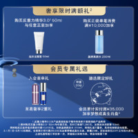 la prairie 莱珀妮 鱼子精华喷雾 面部焕活滋润喷雾