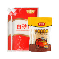 88VIP：舒可曼 白砂糖800g*2+小粒黄冰糖400g*2 2400g