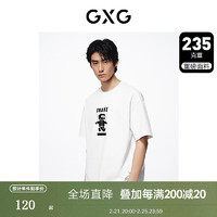 GXG 男装 235g白色图案印花休闲圆领短袖T恤 24年夏 白色 165/S