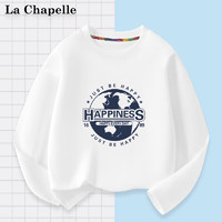 LA CHAPELLE MINI 拉夏贝尔男童长袖t恤纯棉打底衫春秋季儿童上衣男孩透气吸汗童装 白色地球 80