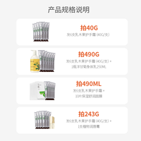 彼丽 乳木果护手霜滋润保湿补水男女秋冬季防干裂水嫩小支便携