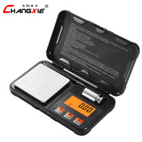 长协电子 CHANGXIE 小型珠宝秤0.01g高精度电子秤毫克称精准厨房秤黄金称克拉秤迷你茶叶称重药材0.001g 中文黑色50g/0.001g（镊子 砝码 小托盘）