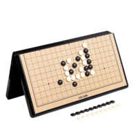 得力 儿童磁石围棋五子棋成人大号桌游玩具6754