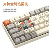 微步 Microstep 狼途GK65三模机械键盘套装全键热插拔65键小配列2.4G无线蓝牙键盘