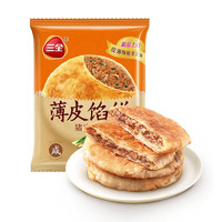 三全 猪肉大葱馅饼300g（任选11件）