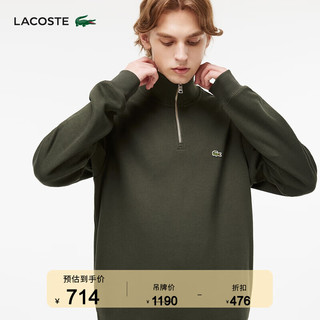 LACOSTE 法国鳄鱼男士通勤半拉链翻领套头宽松长袖卫衣|SH1927 L7A/褐绿色 XXS 3/S/170