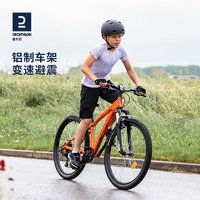 迪卡侬 DECATHLON ST500 青少年山地自行车 8619513