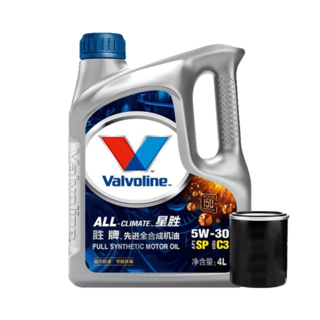 Valvoline 星胜欧系 5W-30 小保养