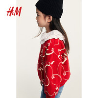 H&M【2025 新年系列】童装女童卫衣长袖保暖拉绒红色卫衣1255297 白色/图案 120 120/60 4-6Y