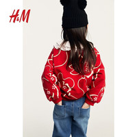 H&M【2025 新年系列】童装女童卫衣长袖保暖拉绒红色卫衣1255297 红色/图案 110 110/56 2-4Y