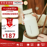 MOMOCONCEPT 保温杯女士316不锈钢水杯户外便携MOMO杯子礼物白色360ml