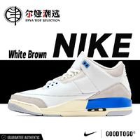 百亿补贴：NIKE 耐克 Air Jordan 3 开学季 北卡蓝 复古篮球鞋 男款 CT8532-101