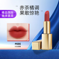 ESTEE LAUDER 雅诗兰黛 绒雾小金管 绝色由我绒雾唇膏