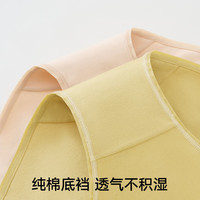 松山棉店女士内裤新疆棉7A抑菌裆A类清爽透气三角短裤女 米白+肤色+银灰 3条 M （95-110斤）