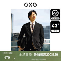 GXG 男装  零压系列含羊毛商务休闲西装男士西服外套 24年春 黑色 170/M