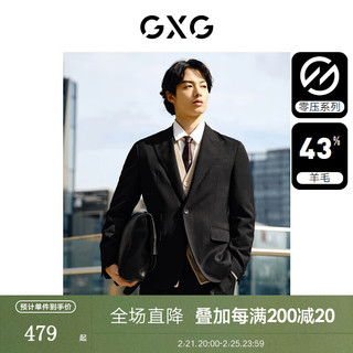 GXG 男装  零压系列含羊毛商务休闲西装男士西服外套 24年春 黑色 170/M