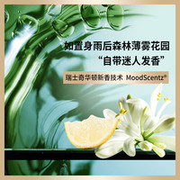 SWISSON 蕴特优能精油头发滋养修护发防断发芳香发色护理精华油官方旗舰店