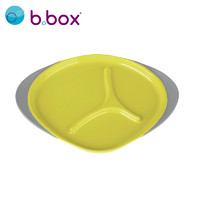 b.box 澳洲bbox儿童餐盘婴儿童辅食分格餐盘防摔餐具宝宝吃饭托盘 官方