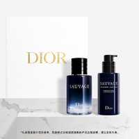 Dior 迪奥 旷野净澈香氛礼盒 旷野淡香水 洗面奶套装