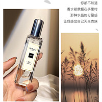 蓝风铃 Wild bluebell 正品香泽秀蓝风铃橙花英国梨与小苍兰香水女士持久淡香清新自然味