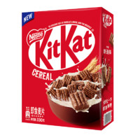 雀巢 奇巧KitKat巧克力麦片谷物脆高膳食纤维添加全谷物