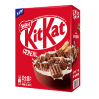 雀巢 奇巧KitKat巧克力麦片谷物脆高膳食纤维添加全谷物